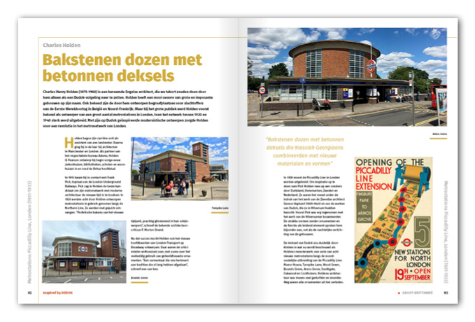 Dudok Inspired_3